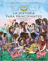 LA HISTORIA PARA PRINCIPIANTES