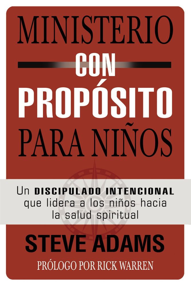 MINISTERIO CON PROPOSITO PARA NIÑOS