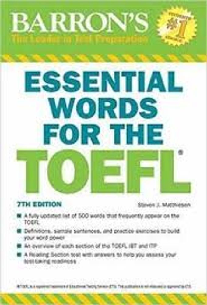 ESSENTIAL WORDS FOR THE TOEFL