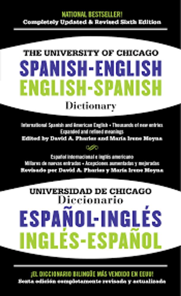 DIC. UNIVERSITY OF CHICAGO SPANISH-ENGLI