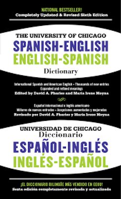 DIC. UNIVERSITY OF CHICAGO SPANISH-ENGLI