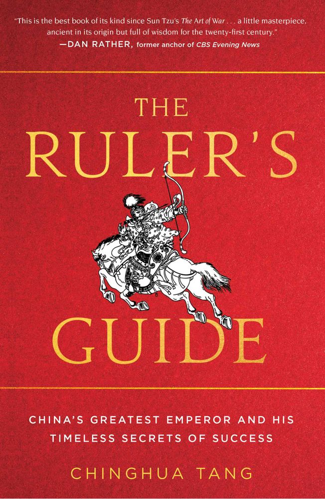 THE RULERS GUIDE