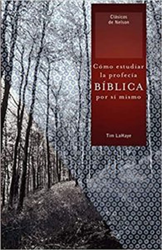 COMO ESTUDIAR LA PROFECIA BIBLICA POR SI