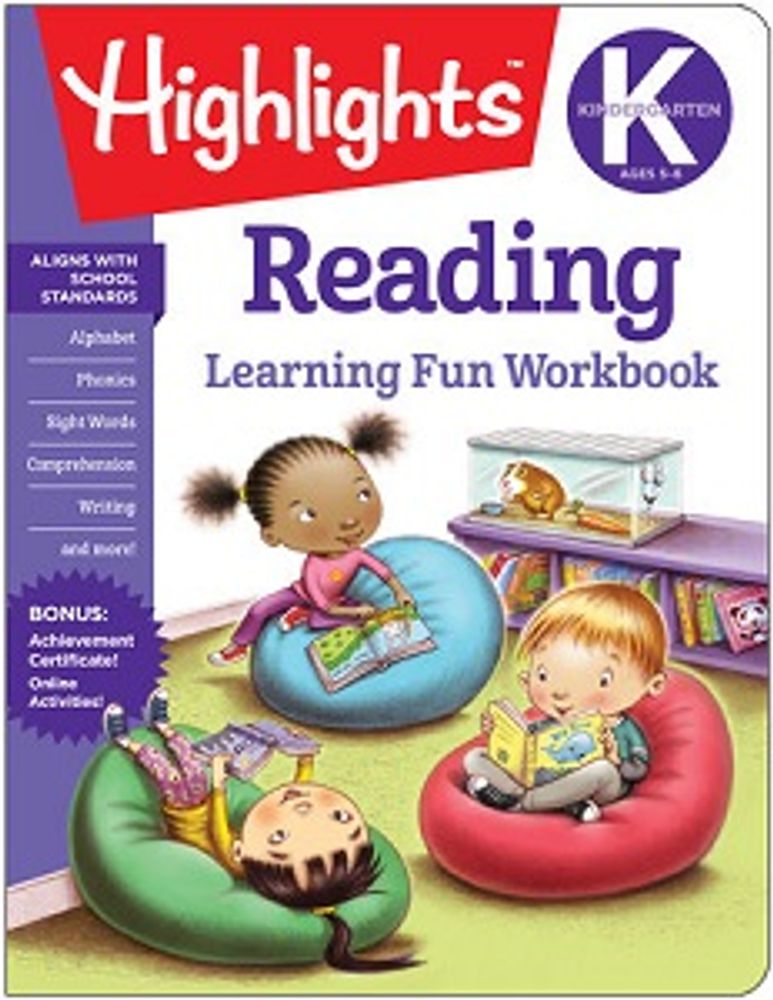 READING KINDERGARTEN