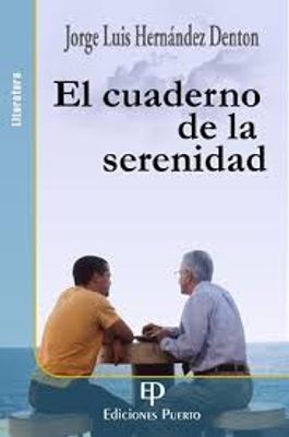 EL CUADERNO DE LA SERENIDAD