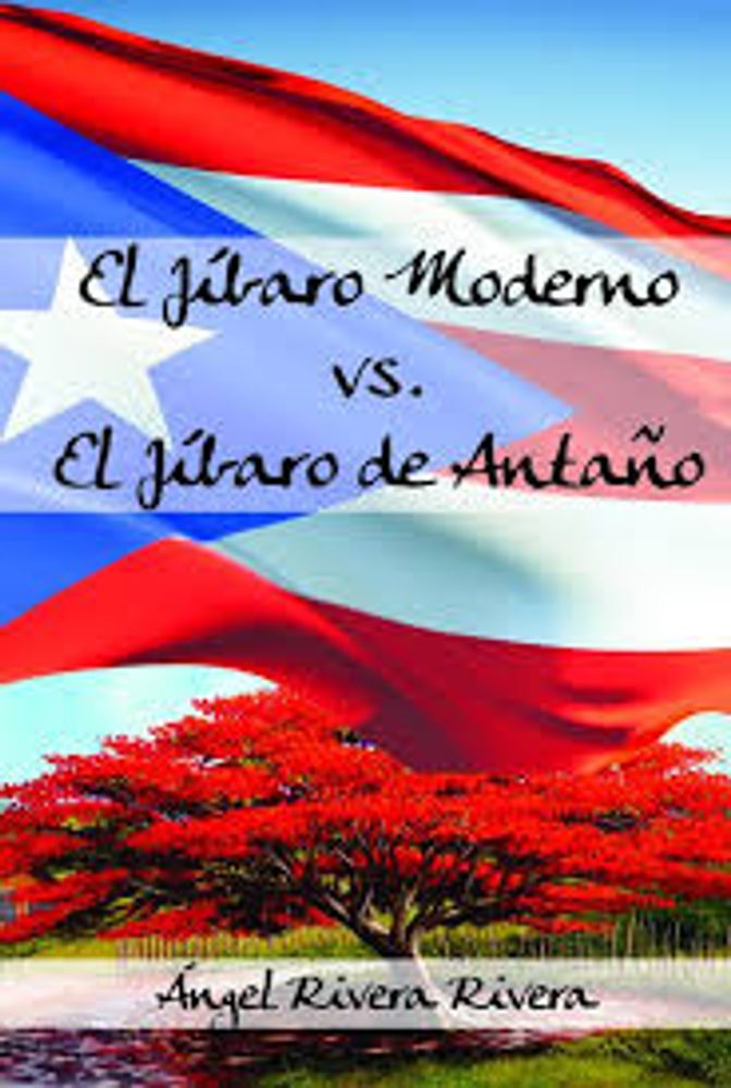 EL JIBARO MODERNO VS EL JIBARO DE ANTAÑO