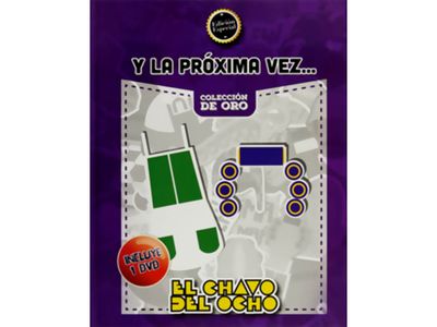 Y LA PROXIMA VEZ CON DVD