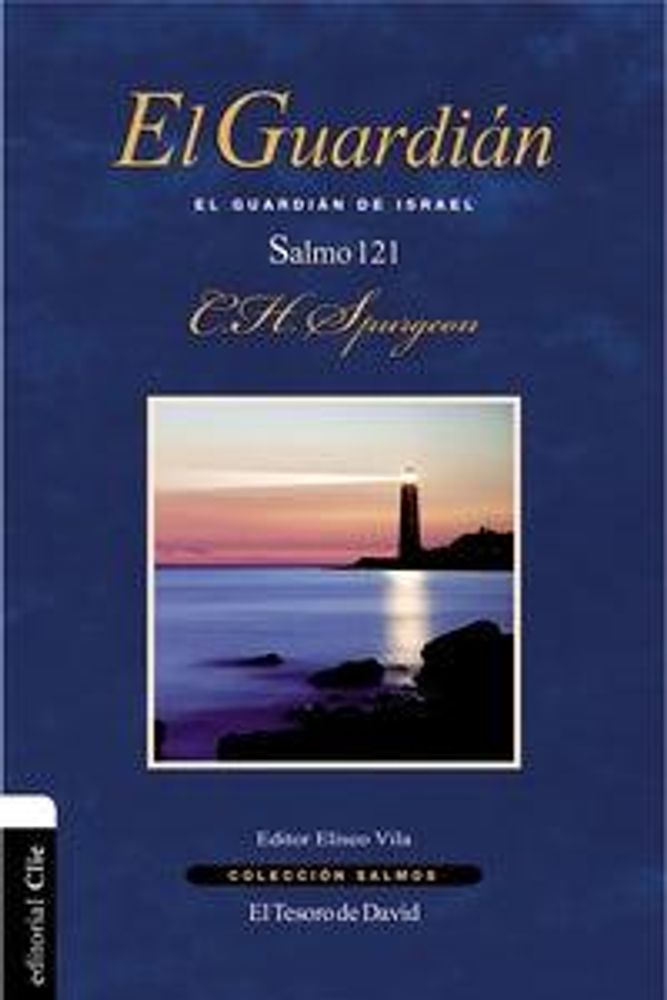 EL GUARDIAN DE ISRAEL SALMO 121