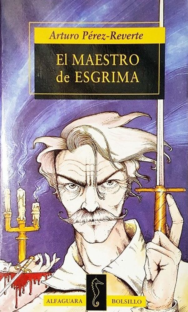 EL MAESTRO DE ESGRIMA