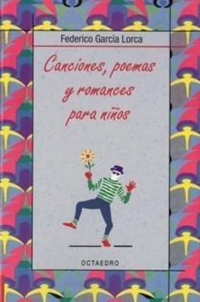 CANCIONES POEMAS Y ROMANCES PARA NIÑOS