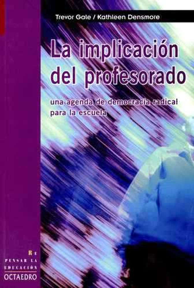 LA IMPLICACION DE PROFESORADO