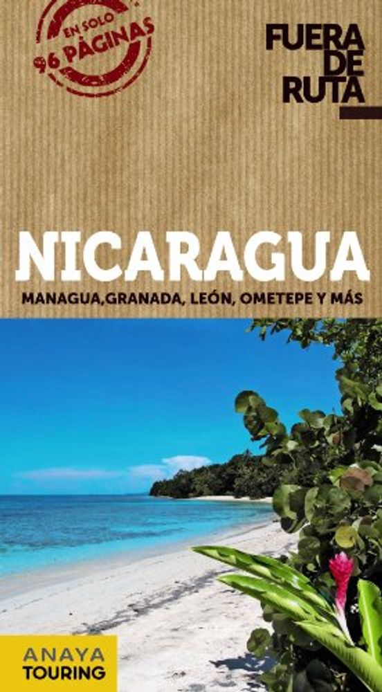 NICARAGUA