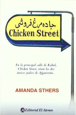 CHICKEN STEET