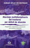 ABORDAJE MULTIDISCIPLINARIO DEL TRASTOR