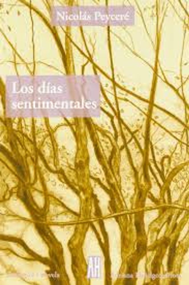 LOS DIAS SENTIMENTALES