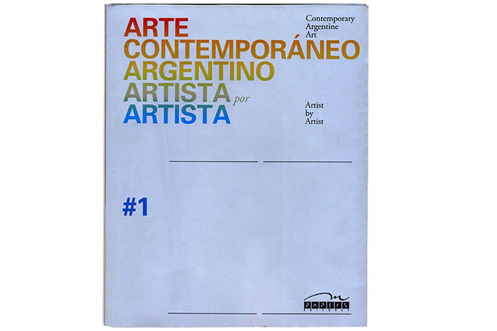 ARTE CONTEMPORANEO ARGENTINO