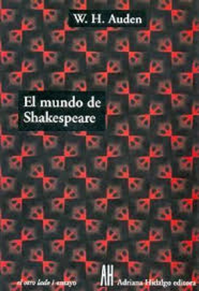 EL MUNDO DE SHAKESPEARE