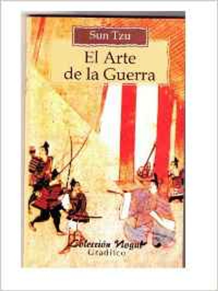 EL ARTE DE LA GUERRA