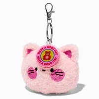 Fuzzy Pink Cat Plush Keychain