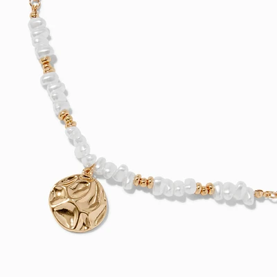 Gold-tone Shell & Pearl Beaded Textured Disc Pendant Necklace