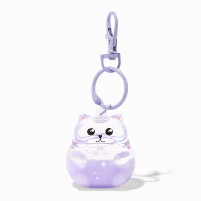 Lucky Cat Water-Filled Glitter Keychain