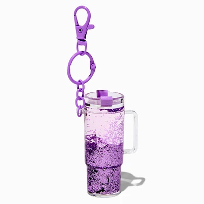 Purple Tumbler Water-Filled Glitter Keychain
