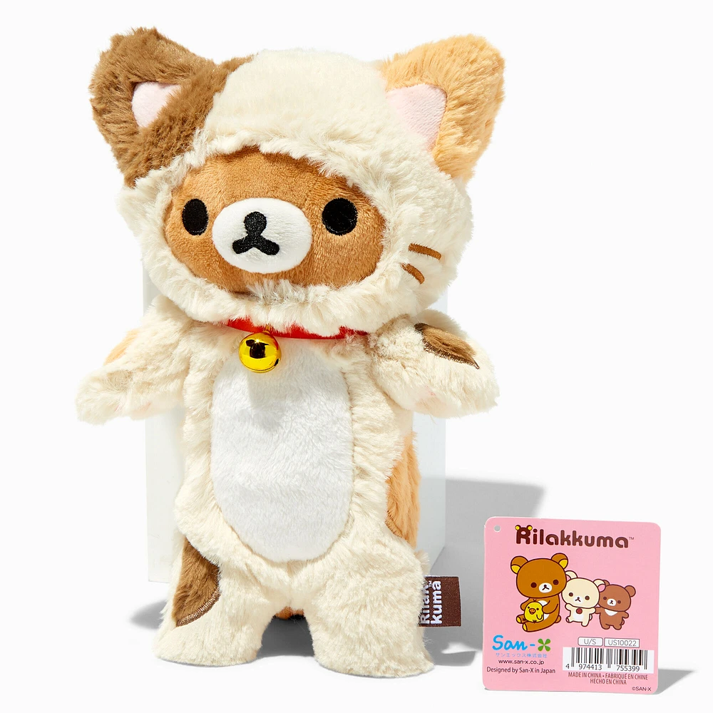 Rilakkuma™ Small Tan Cat Plush Toy