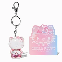 Hello Kitty® 50th Anniversary Water-Filled Keychain