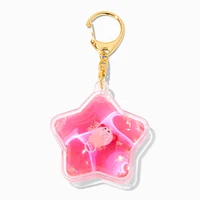 Tsunameez™ Kirby Keychain Blind Bag - Styles Vary