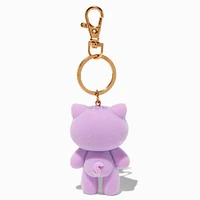 Purple Plush Cat Keychain