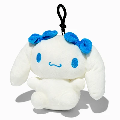 Cinnamoroll® Plush Bag Clip