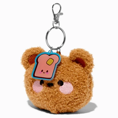 Fuzzy Bear Plush Keychain