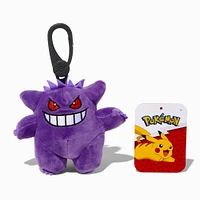 Pokémon™ 6" Gengar Plush Bag Clip