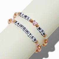 Best Friends Beaded "Girl Mom" & "Daughter" Stretch Bracelets - 2 Pack