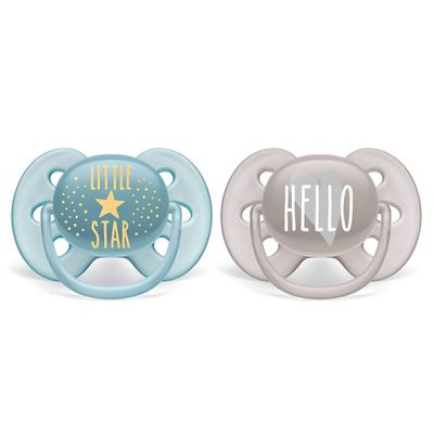 Orthodontic Pacifier 6-18m Ultra Set of 2 - Grey