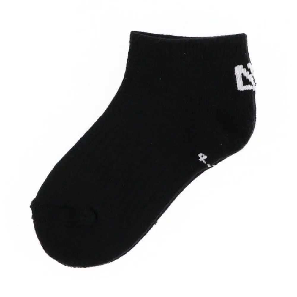 Athletic Socks 4-6y