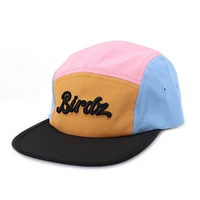Casquette 5 Pannel 6-24mois