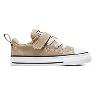 Star Malden Street Shoe Sizes 2-10