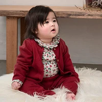 Cardigan Knit 6-24m