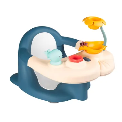 Smoby Bath Seat - Navy