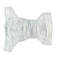 Couche Lavable 10-35lb - Étoiles