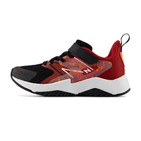 Rave Run v2 Bungee Shoes Sizes 11-3