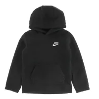 NSW Sherpa PO Hoodie 4-7y