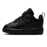 Nike Court Borough Low 2 Shoe Sizes 2-10