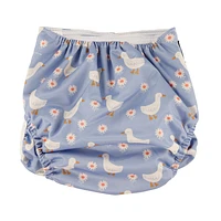 Geese Swim Diaper 8-35lb