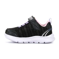 Comfy Flex 2.0 Shoes Sizes 5-10