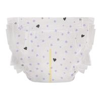 Eco-friendly Disposable Diaper Young at Heart - 8-14 lbs