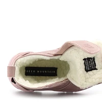 Lou Pink Boots Sizes 5-10