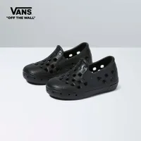 Slip On Treck Black Shoes Sizes 2-10