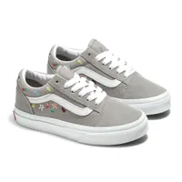 Old Skool Garden Shoes Sizes 11-3